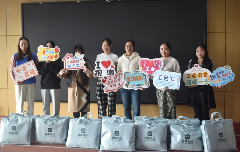鷺湖工會12月送溫暖活動--溫情抵達，暖人心