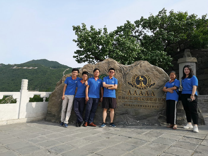 安帕爾優(yōu)秀員工長(zhǎng)城之旅 — 登長(zhǎng)城，當(dāng)好漢，賞美景