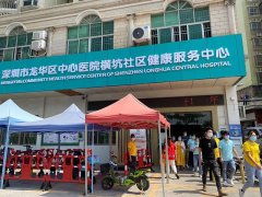 安帕爾積極響應(yīng)國(guó)家號(hào)召，全面接種新冠疫苗，共筑抗疫長(zhǎng)城！